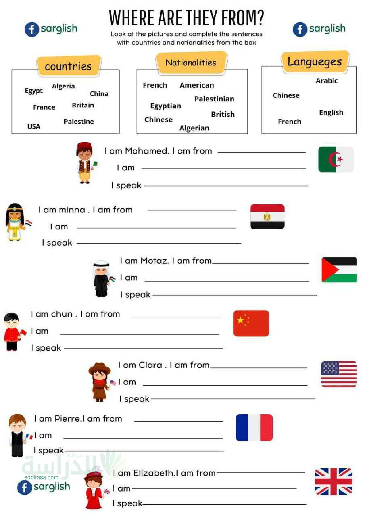 أوراق عمل للطباعة في اللغة الانجليزية سنة 4 ابتدائي