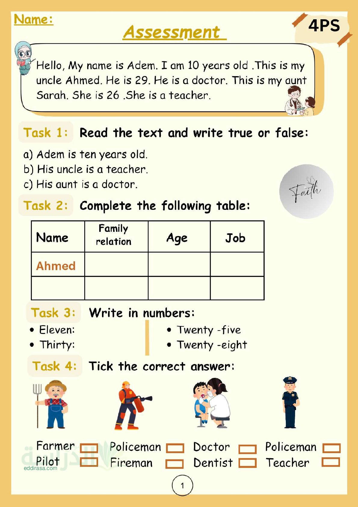 إختبار الفصل الأول في اللغة الإنجليزية السنة الرابعة ابتدائي رقم 44 مع التصحيح
