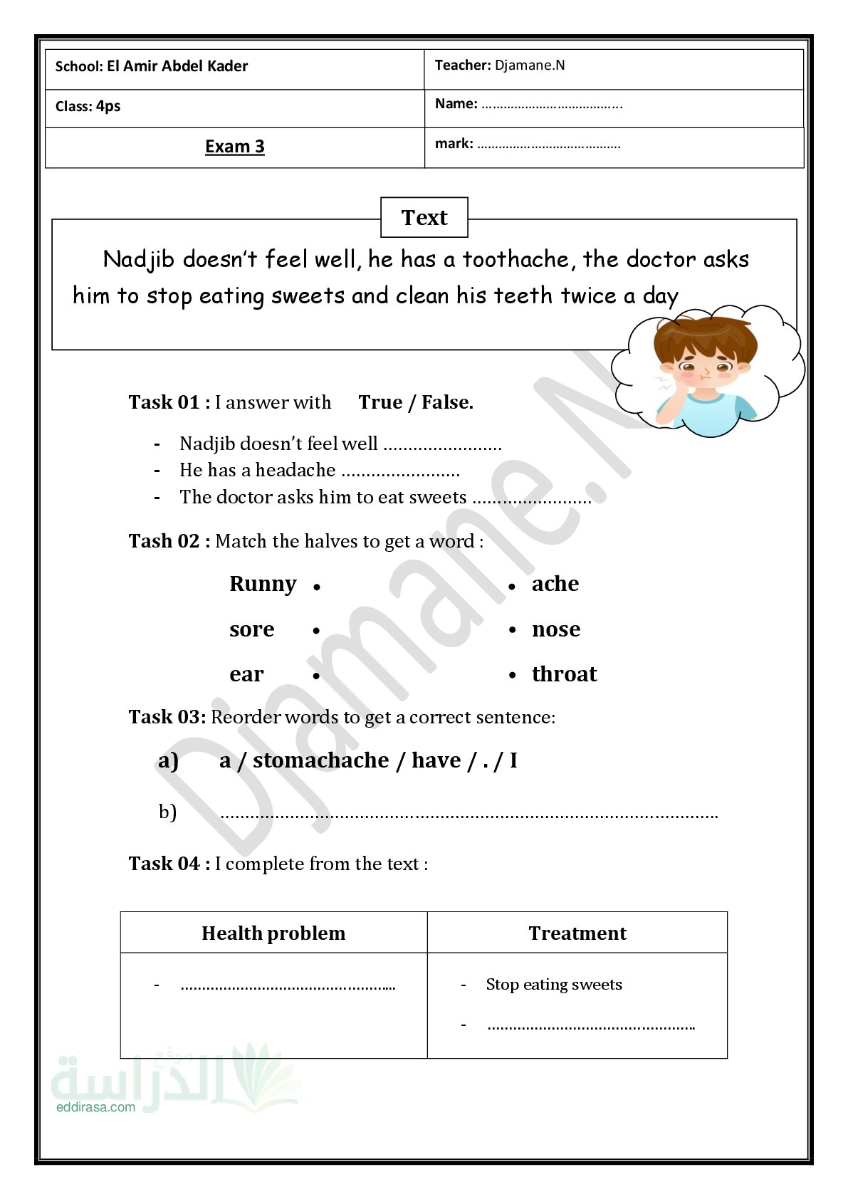 إختبار الفصل الثالث في اللغة الإنجليزية السنة الرابعة ابتدائي رقم 7