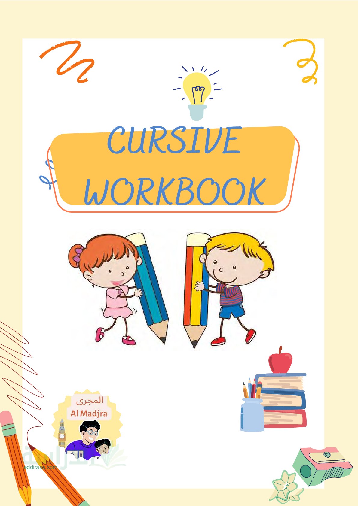 كراسة الخط كتابة حروف الانجليزية Cursive سنة 3 ابتدائي