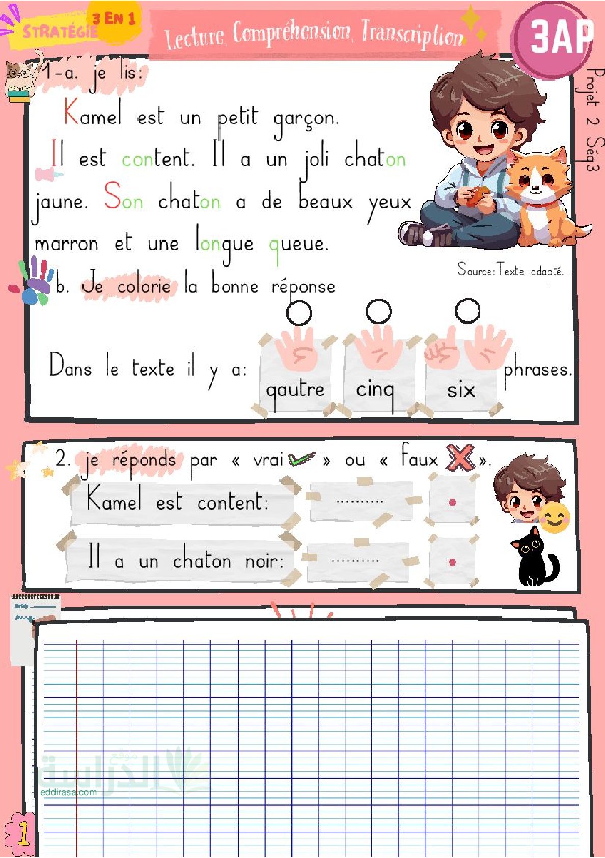 Lecture, Compréhension, Transcription 3AP