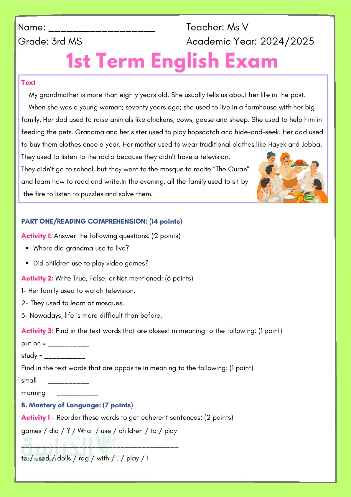 اختبار في اللغة الإنجليزية الفصل الأول السنة الثالثة متوسط رقم 67