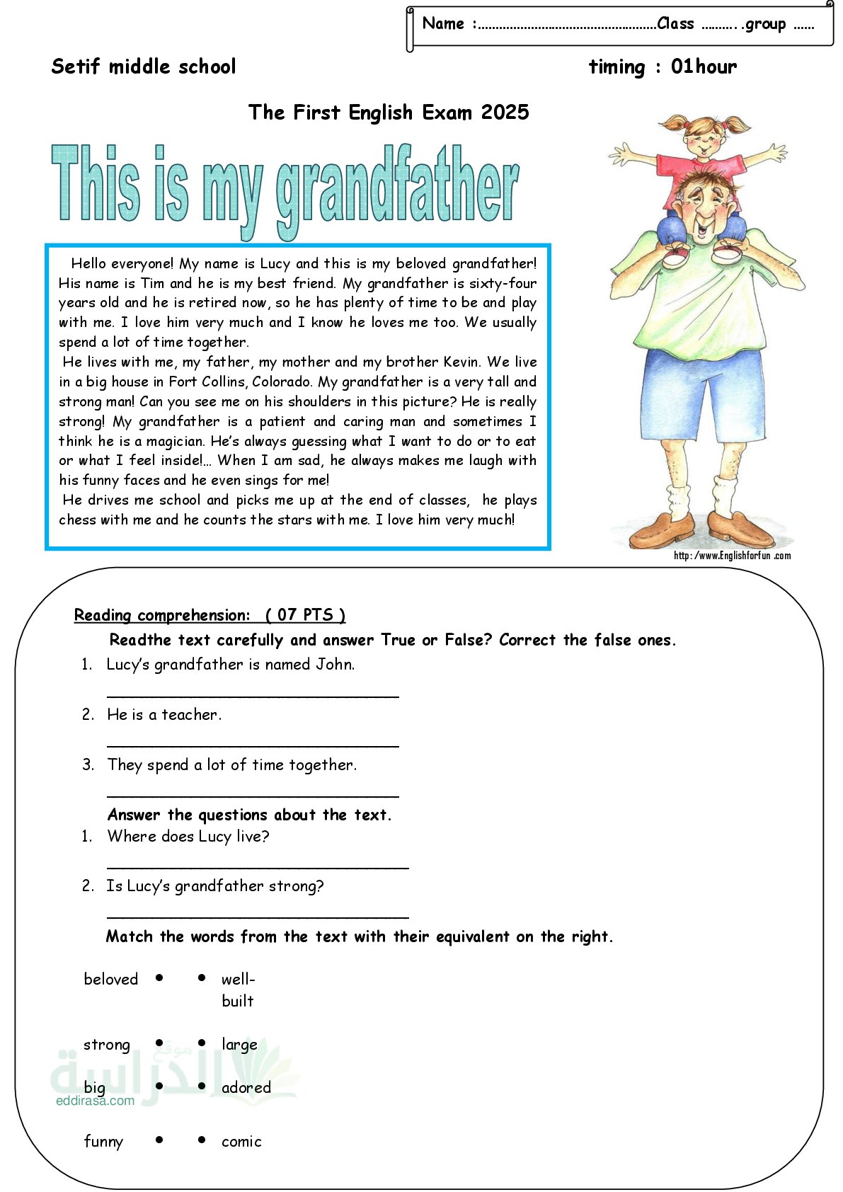 اختبار في اللغة الإنجليزية الفصل الأول السنة الثالثة متوسط رقم 68