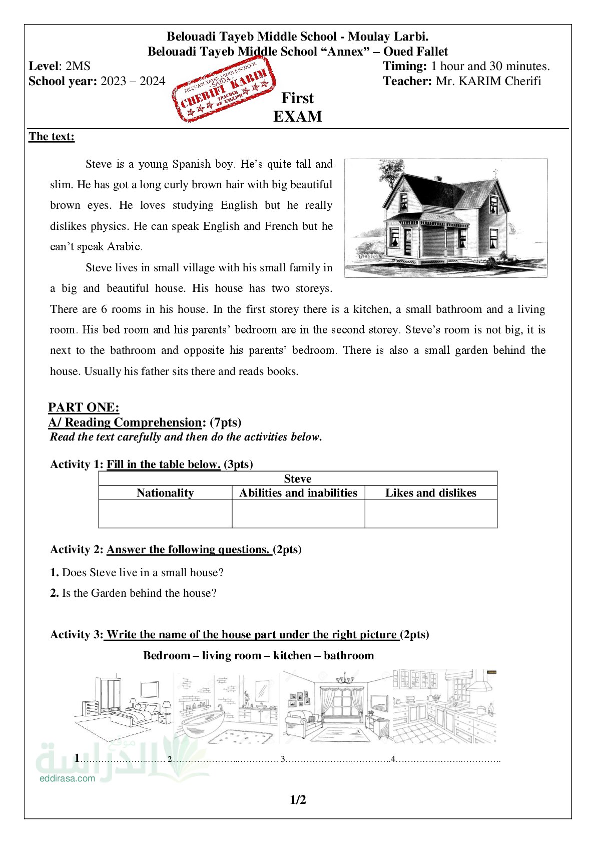 اختبار في اللغة الإنجليزية الفصل الأول السنة الثانية متوسط رقم 59 مع التصحيح