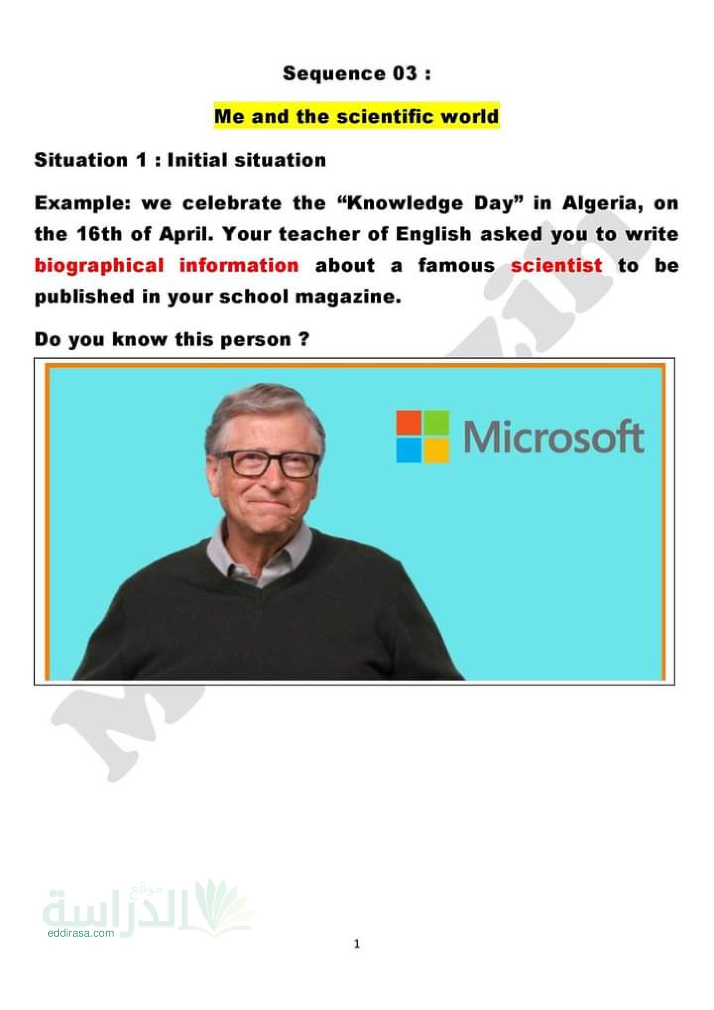 ملخص دروس المقطع 3 في اللغة الانجليزية سنة 3 متوسط
