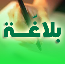 صورة ذات صلة