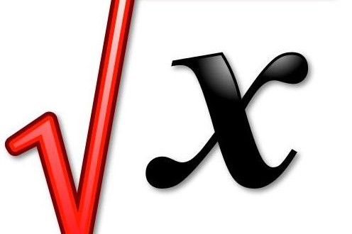 حلول تمارين الكتاب المدرسي رياضيات