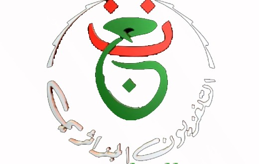 القناة الثقافية للتلفزيون الجزائري
