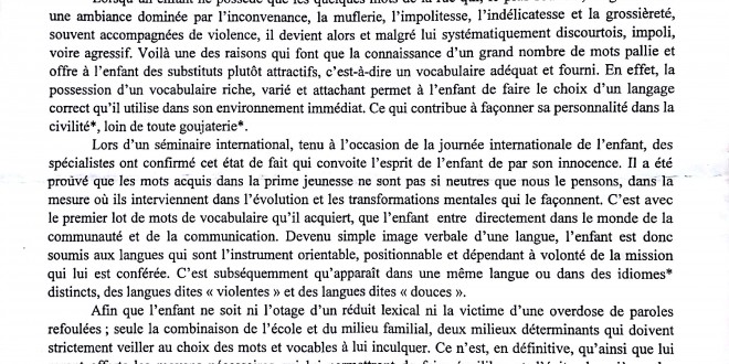 بكالوريا 2015 – اختبار اللغة الفرنسية الشعب العلمية