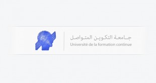 جامعة التكوين المتواصل