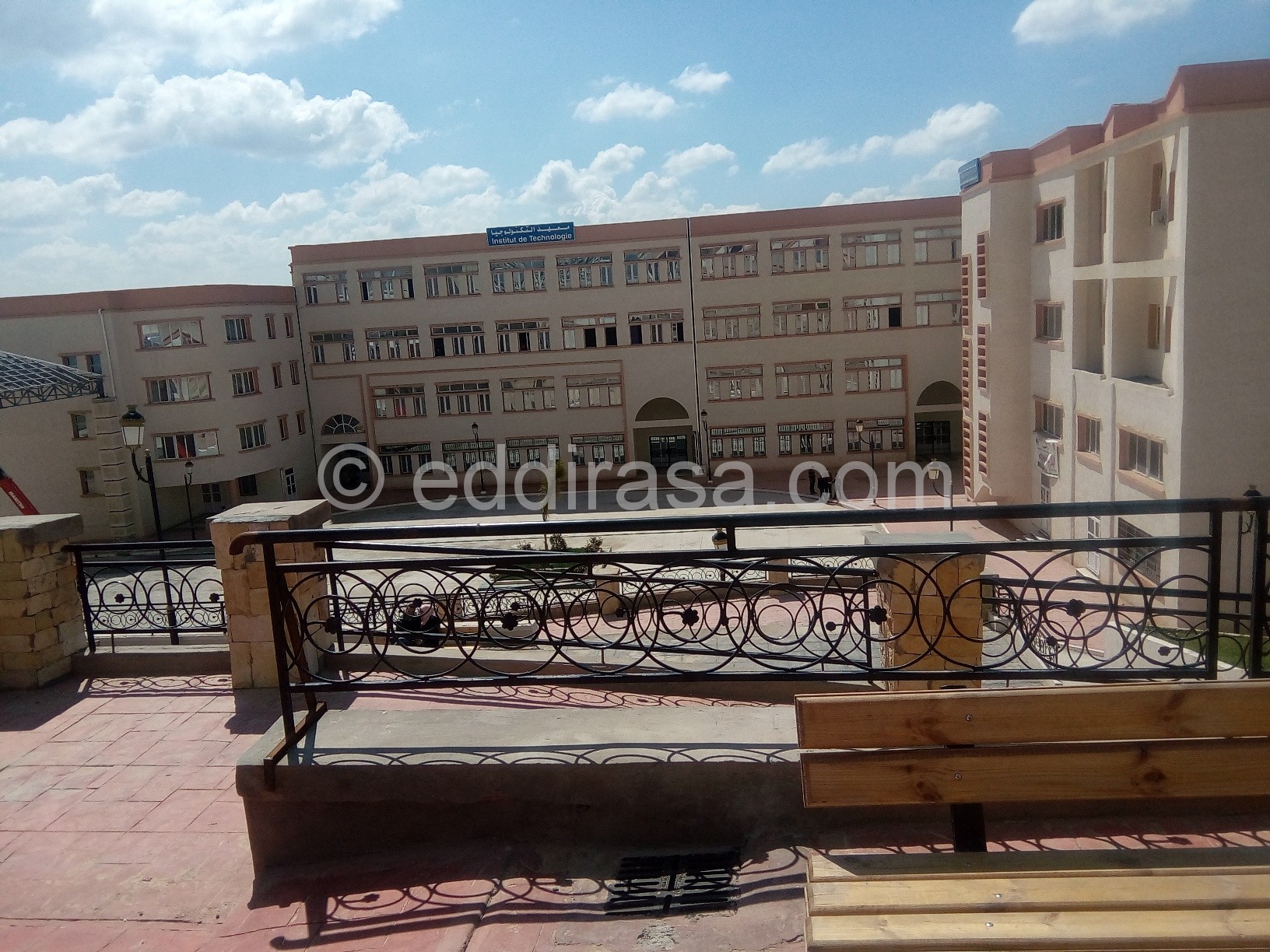 معهد التكنولوجيا 3