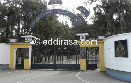 المدرسة العسكرية متعددة التقنيات