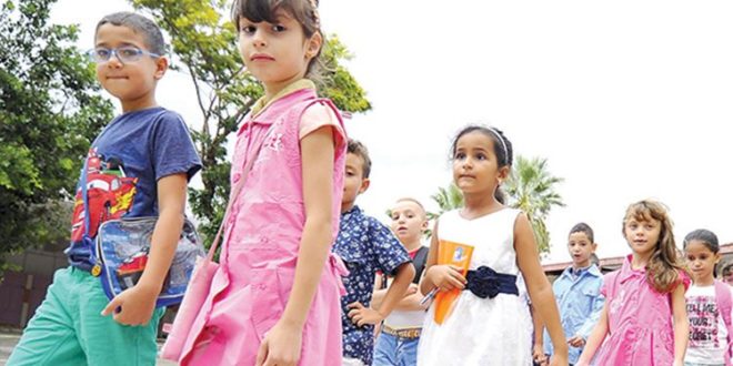 الدخول المدرسي