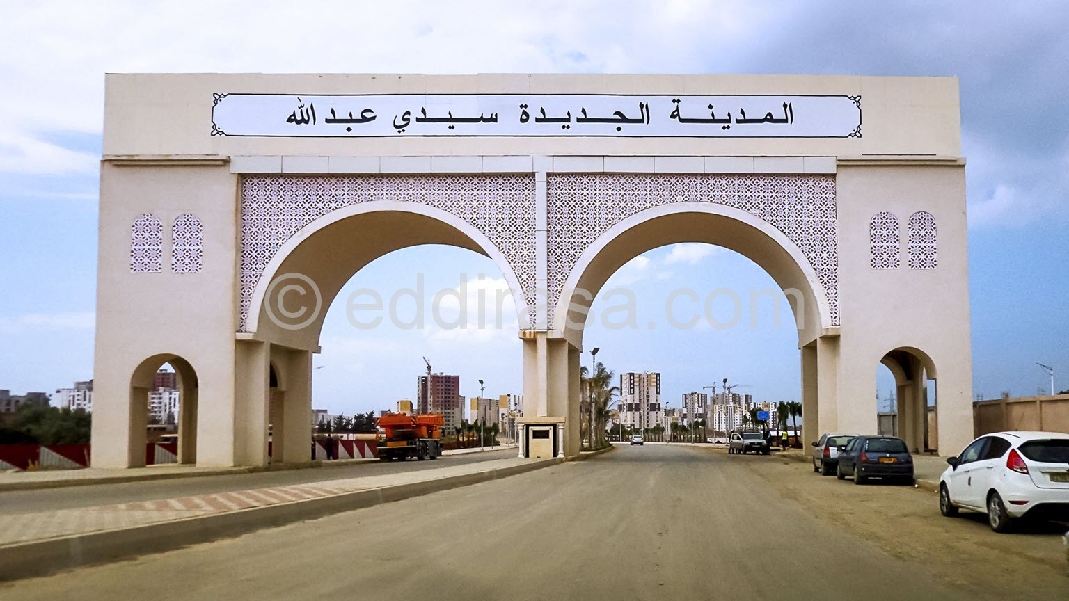 المدينة الجديدة سيدي عبد الله