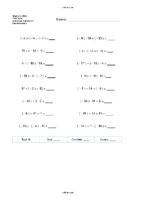 eddirasa-worksheets-negative-03