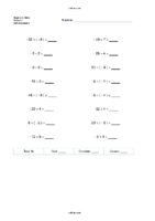 eddirasa-worksheets-negative-04