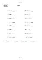 eddirasa-worksheets-negative-05