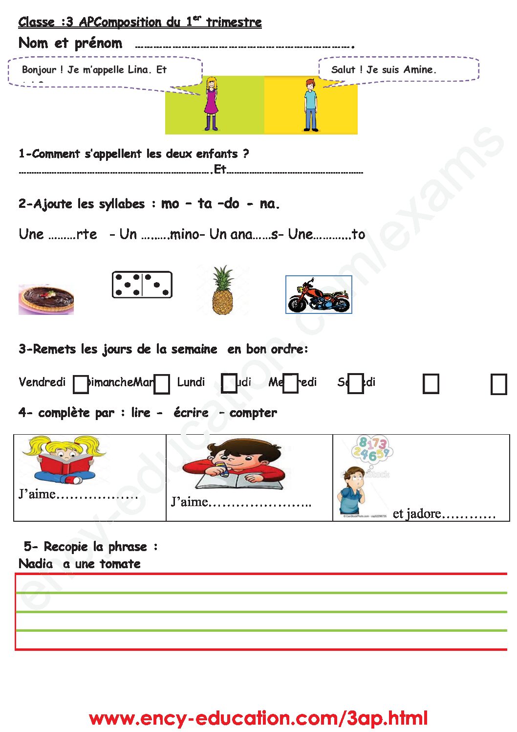 إختبار الفصل الأول في اللغة الفرنسية السنة الثالثة ابتدائي رقم 49