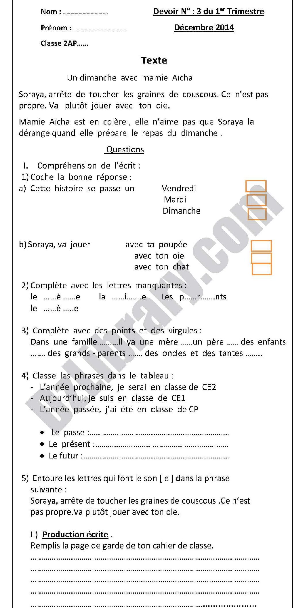 إختبار الفصل الأول في اللغة الفرنسية السنة الثانية ابتدائي رقم 05 مع التصحيح