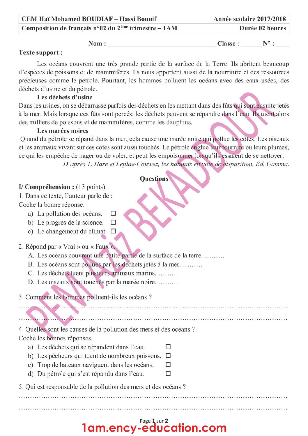 اختبار في اللغة الفرنسية الفصل الثاني السنة الأولى متوسط رقم 20