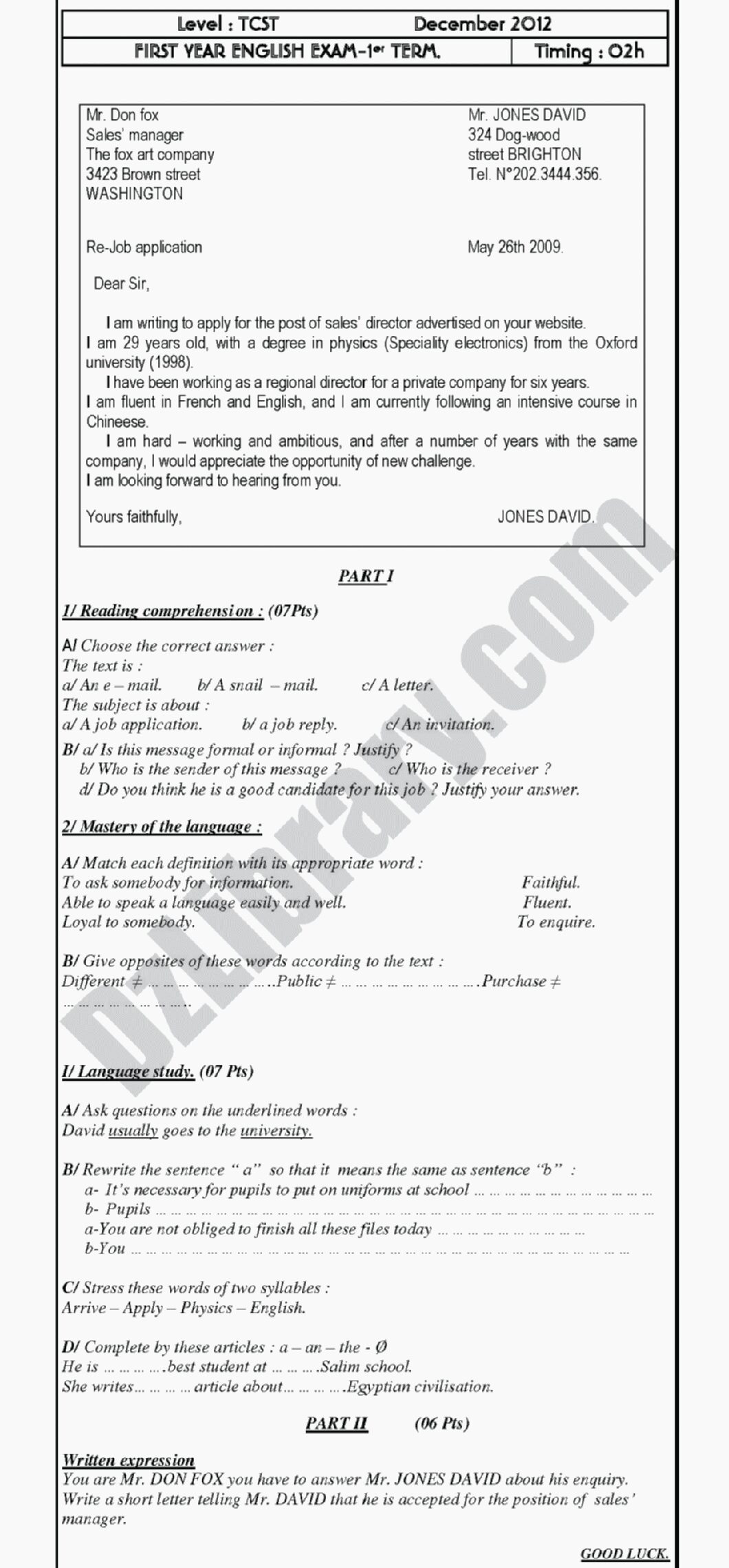 اختبار في اللغة الإنجليزية الفصل الأول السنة الأولى ثانوي ج م ع رقم 1 مع التصحيح
