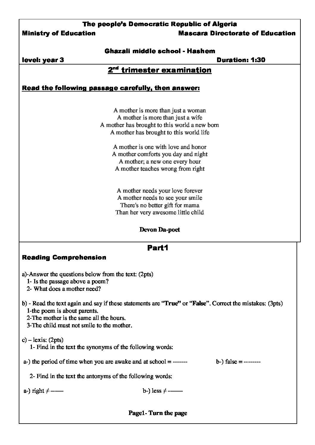 اختبار في اللغة الإنجليزية الفصل الثاني السنة الثالثة متوسط رقم 10