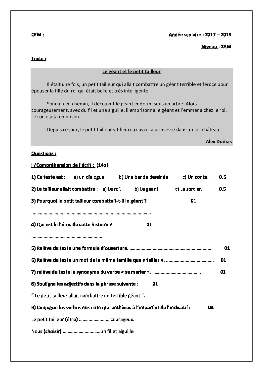 اختبار في اللغة الفرنسية الفصل الأول السنة الثانية متوسط رقم 11