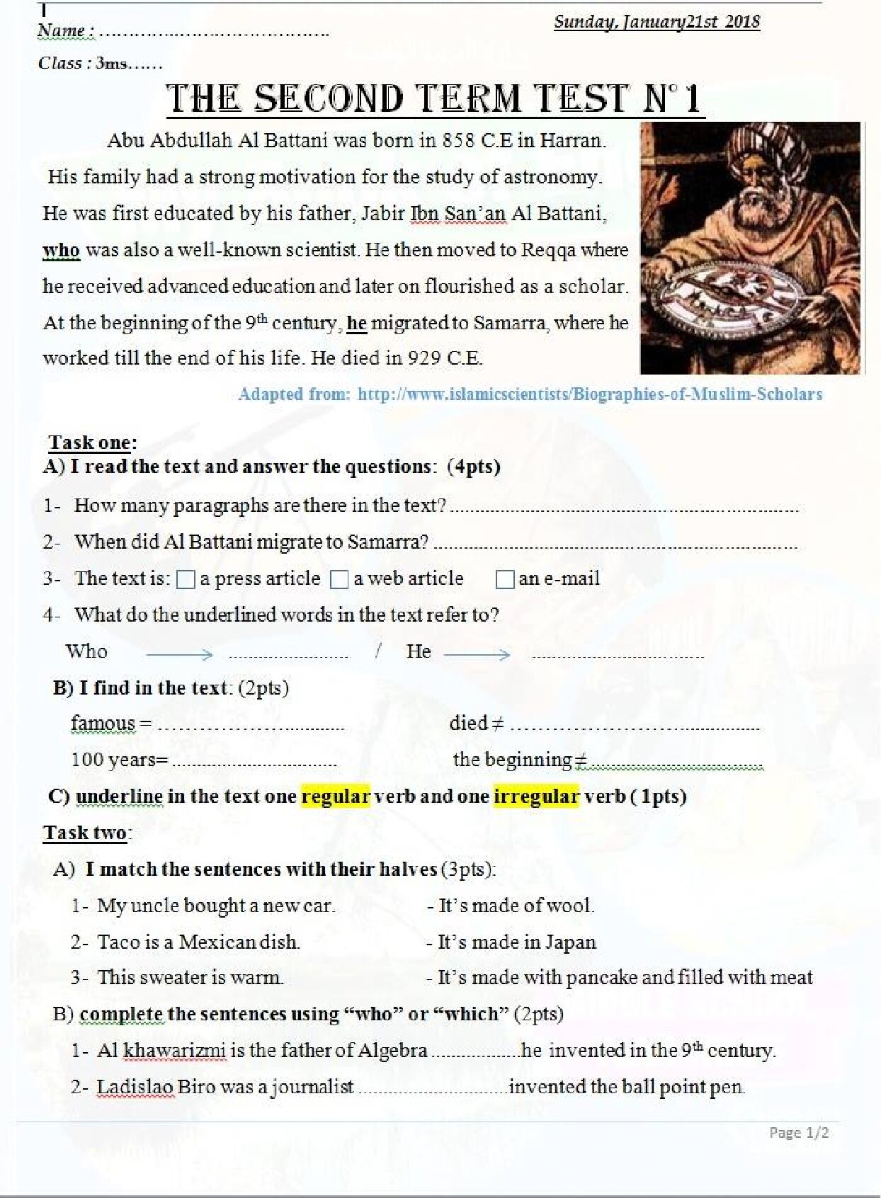 فرض في اللغة الإنجليزية الفصل الثاني السنة الثالثة متوسط رقم 11