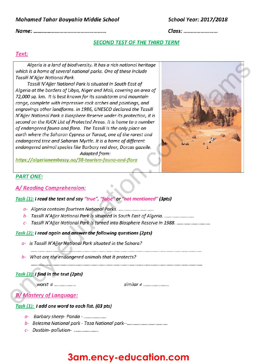 فرض في اللغة الإنجليزية الفصل الثالث السنة الثالثة متوسط رقم 12