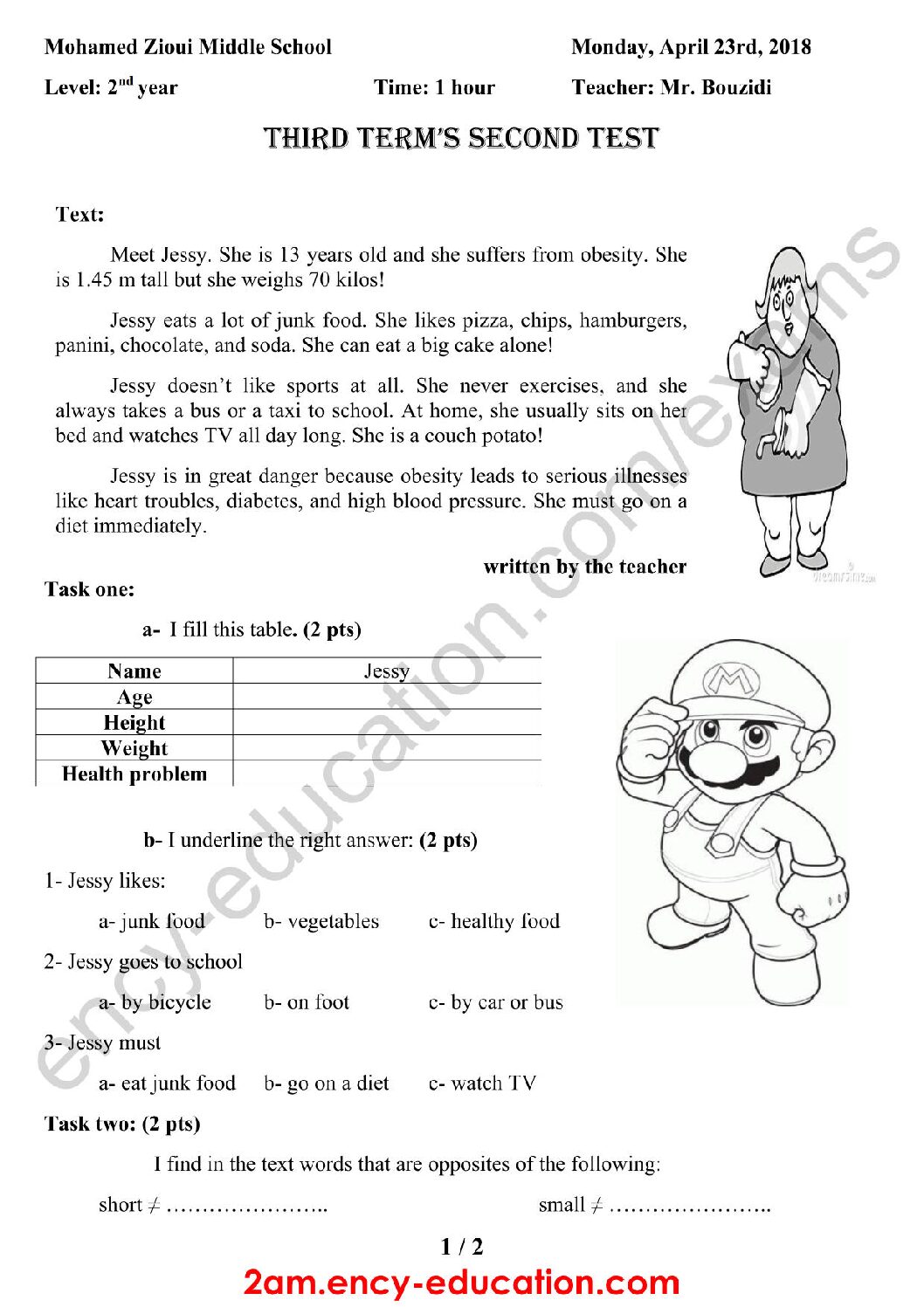 فرض في اللغة الإنجليزية الفصل الثالث السنة الثانية متوسط رقم 13