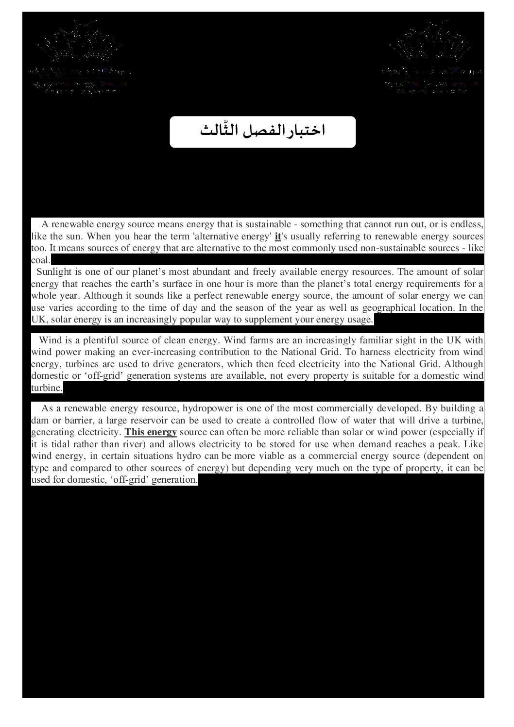 اختبار في اللغة الإنجليزية الفصل الثالث السنة الأولى ثانوي ج م ع رقم 14 مع التصحيح