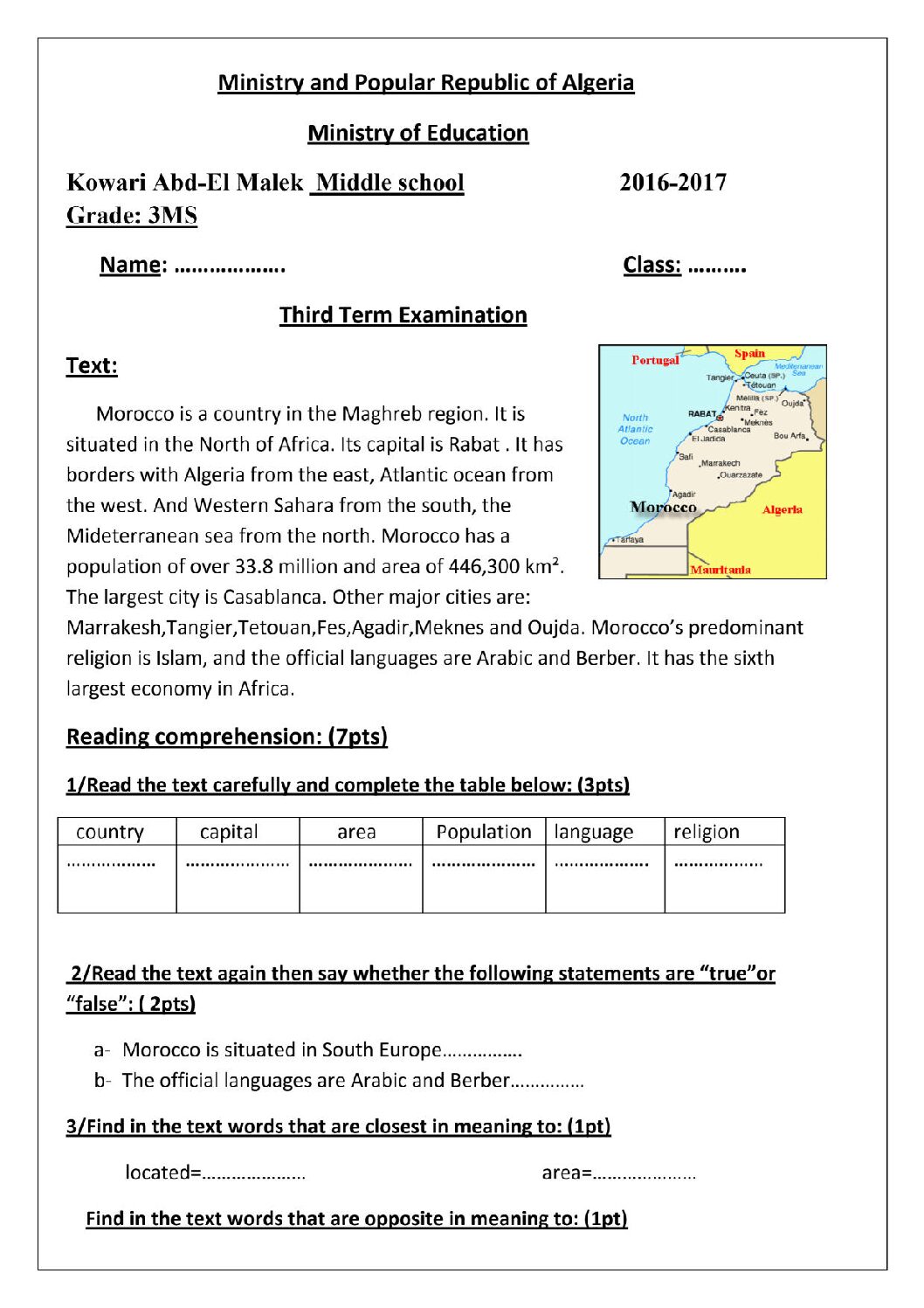 اختبار في اللغة الإنجليزية الفصل الثالث السنة الثالثة متوسط رقم 15