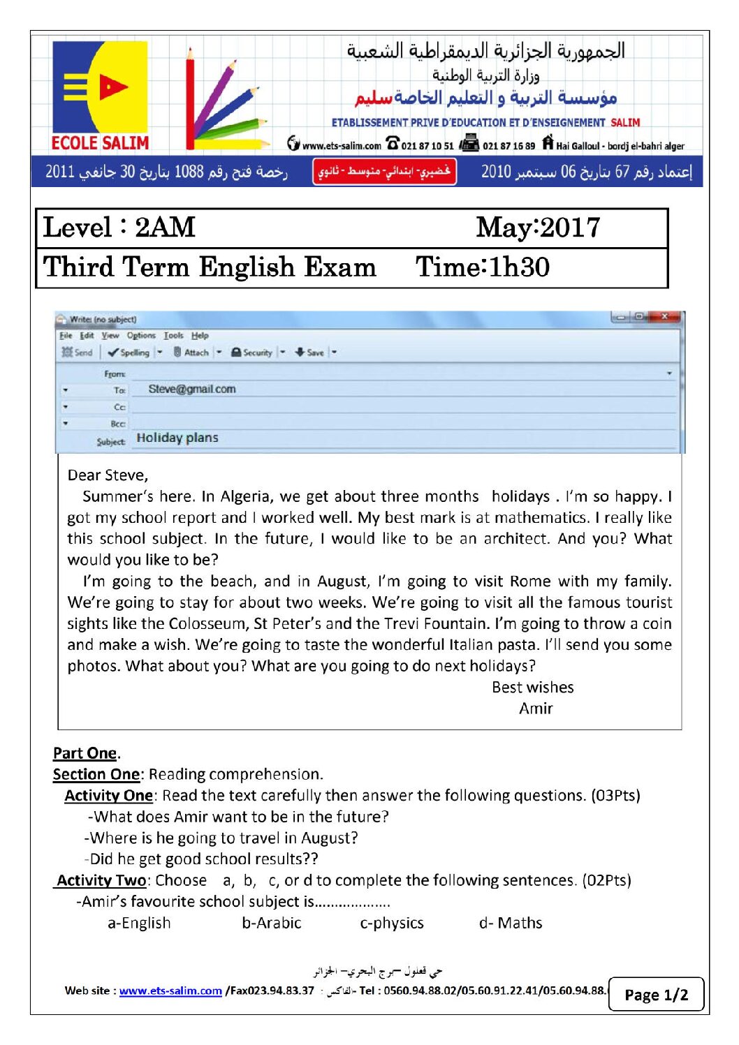 اختبار في اللغة الإنجليزية الفصل الثالث السنة الثانية متوسط رقم 15 مع التصحيح