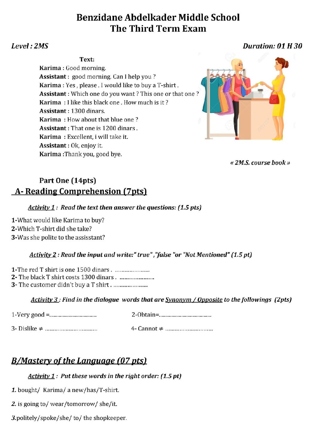 اختبار في اللغة الإنجليزية الفصل الثالث السنة الثانية متوسط رقم 16