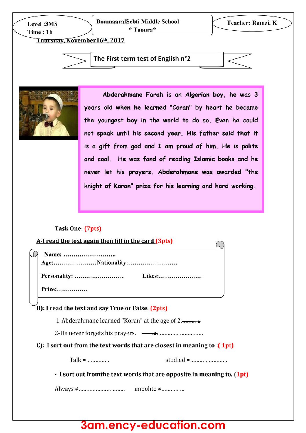 فرض في اللغة الإنجليزية الفصل الأول السنة الثالثة متوسط رقم 16