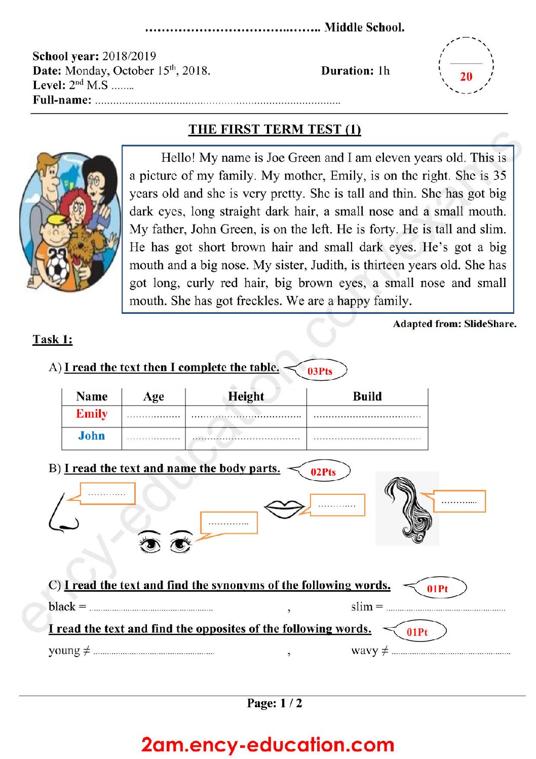 فرض في اللغة الإنجليزية الفصل الأول السنة الثانية متوسط رقم 16