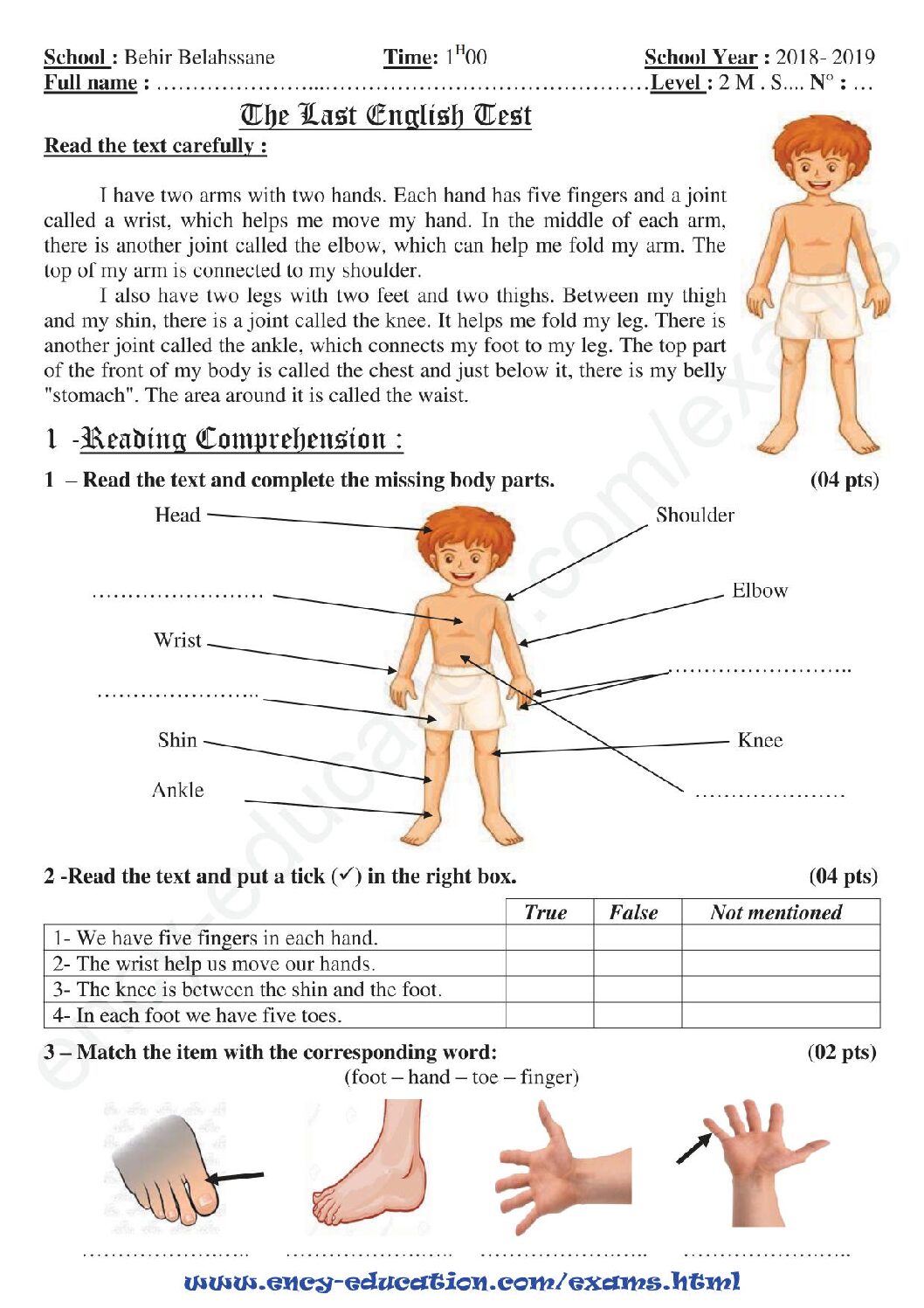 فرض في اللغة الإنجليزية الفصل الثالث السنة الثانية متوسط رقم 16 مع التصحيح