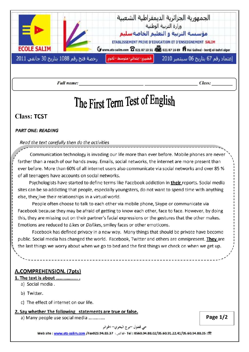 فرض في اللغة الإنجليزية الفصل الأول السنة الأولى ثانوي ج م ع رقم 2