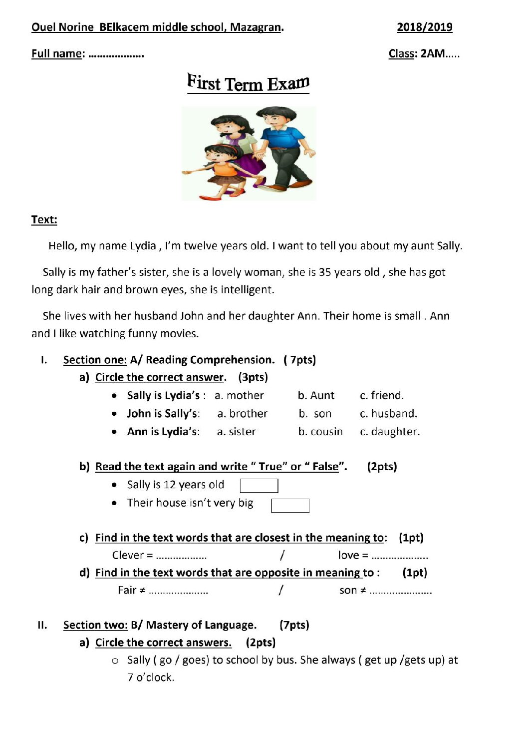 اختبار في اللغة الإنجليزية الفصل الأول السنة الثانية متوسط رقم 20