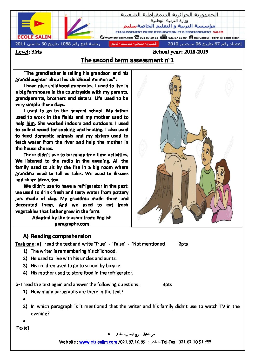 فرض في اللغة الإنجليزية الفصل الثاني السنة الثالثة متوسط رقم 22 مع التصحيح