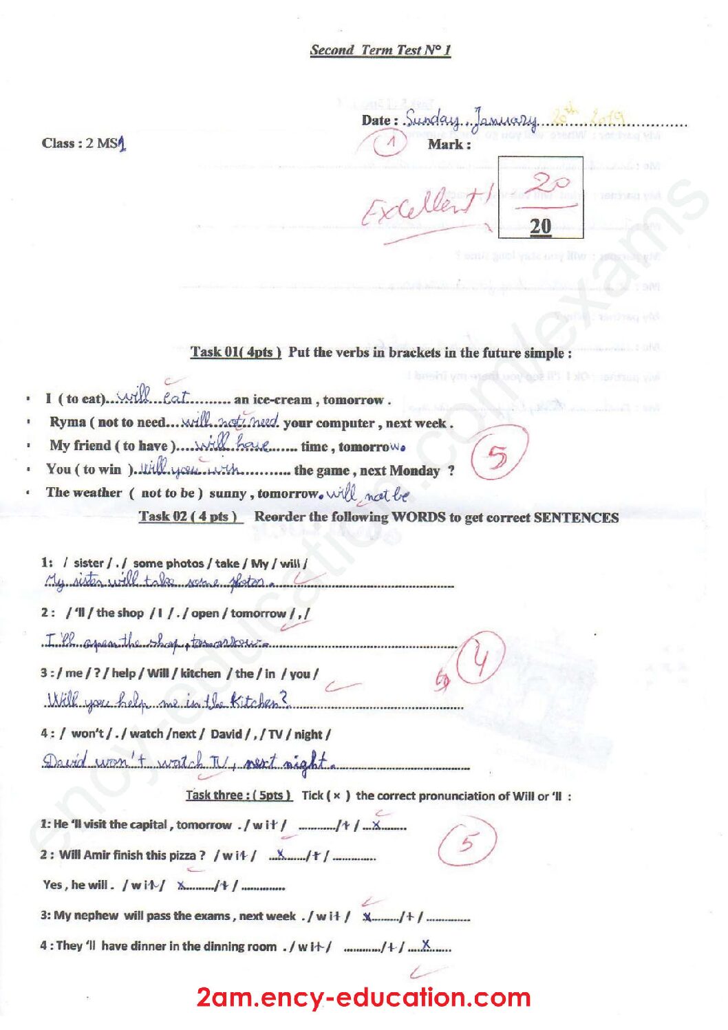 فرض في اللغة الإنجليزية الفصل الثاني السنة الثانية متوسط رقم 22
