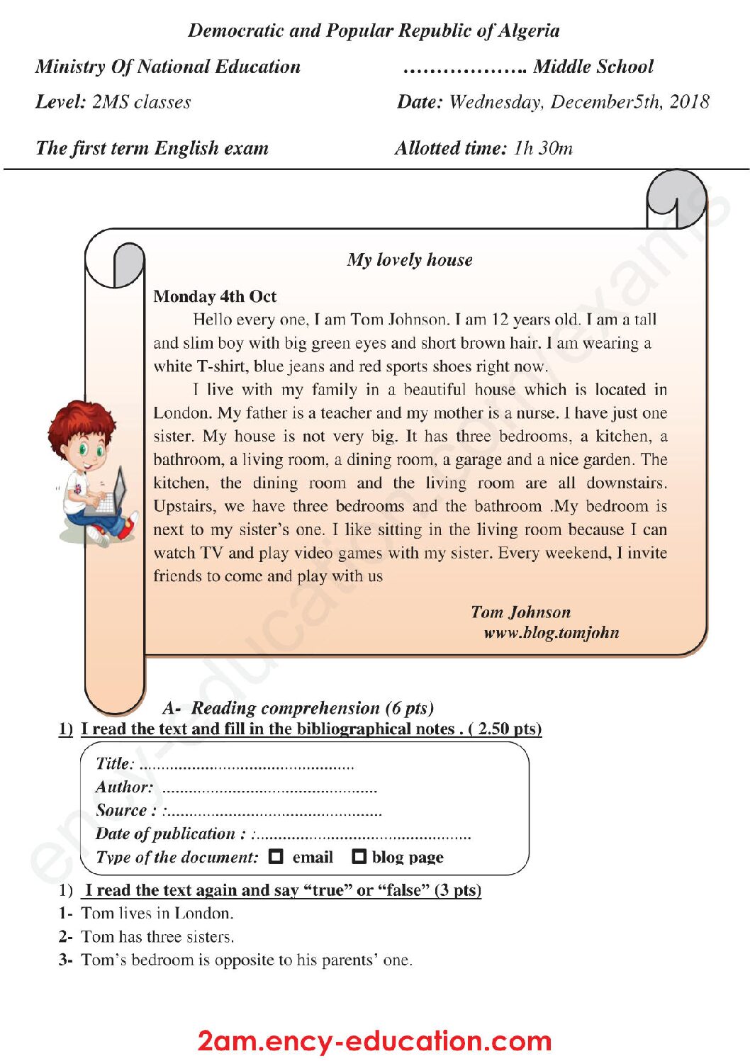 اختبار في اللغة الإنجليزية الفصل الأول السنة الثانية متوسط رقم 23