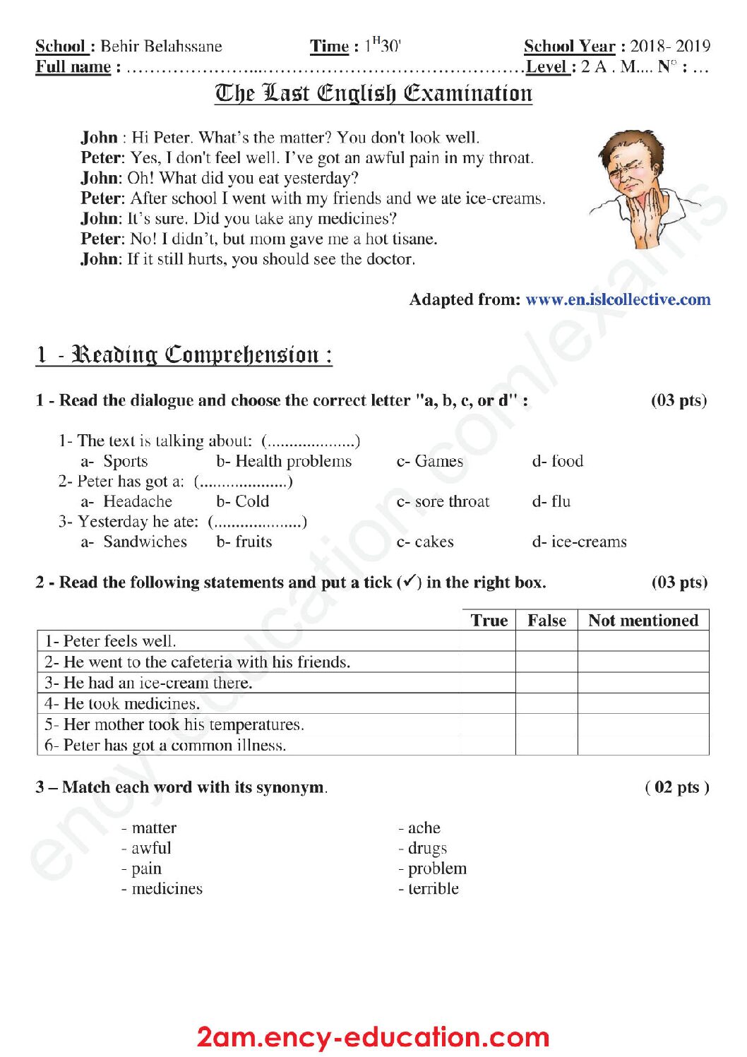 اختبار في اللغة الإنجليزية الفصل الثالث السنة الثانية متوسط رقم 24 مع التصحيح