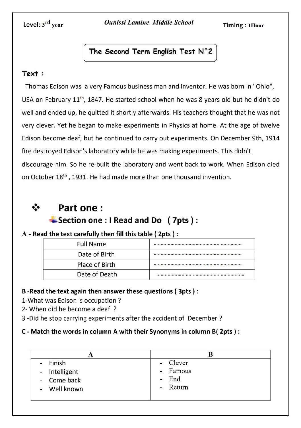 فرض في اللغة الإنجليزية الفصل الثاني السنة الثالثة متوسط رقم 25