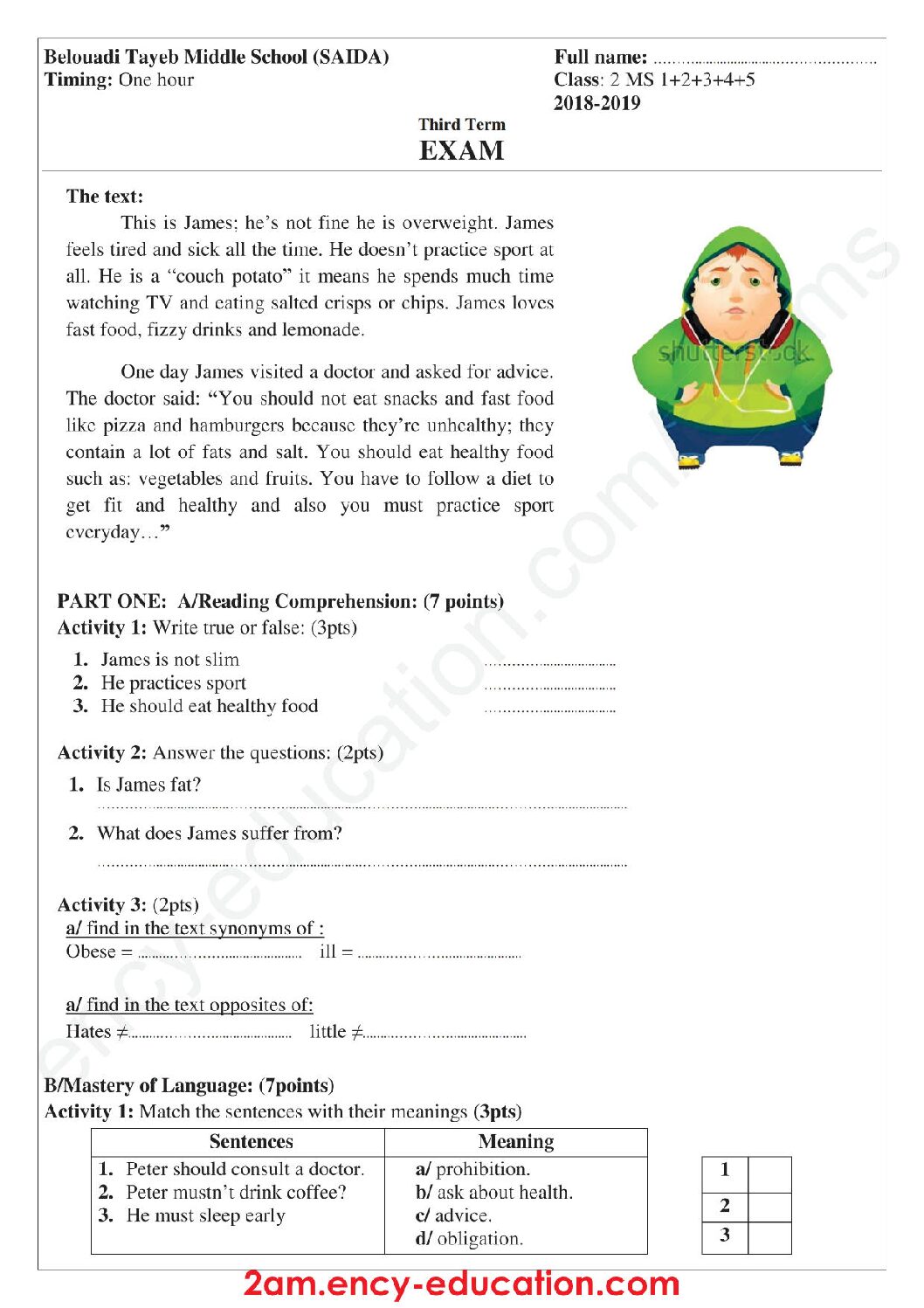 اختبار في اللغة الإنجليزية الفصل الثالث السنة الثانية متوسط رقم 27