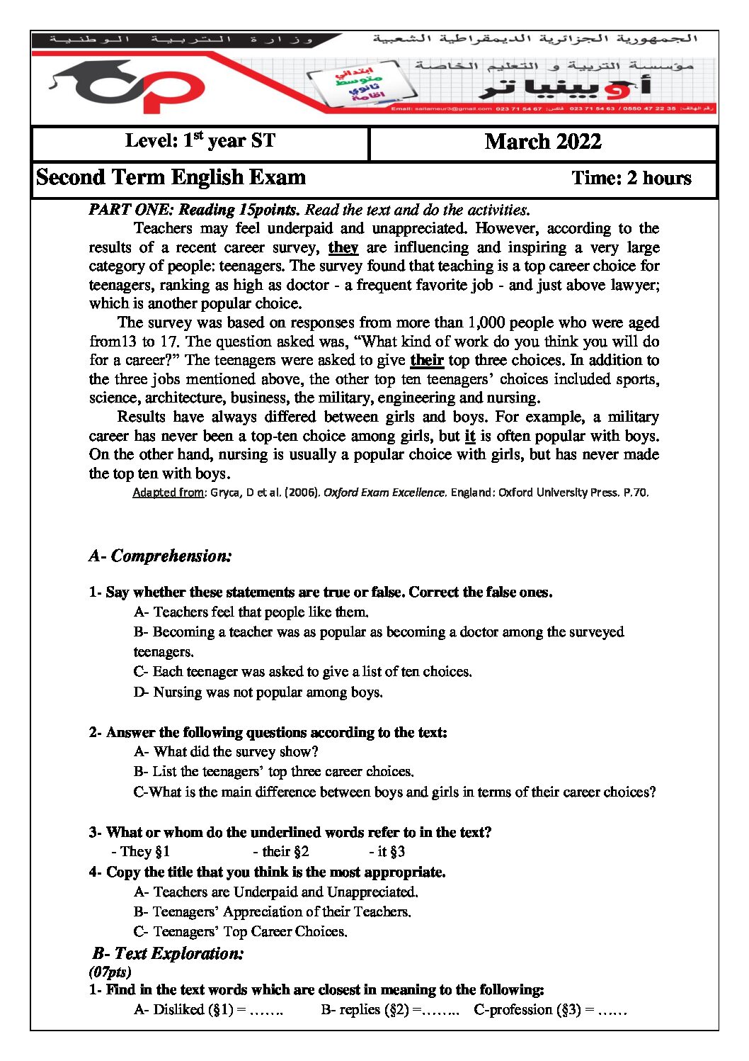 اختبار في اللغة الإنجليزية الفصل الثاني السنة الأولى ثانوي ج م ع رقم 30 مع التصحيح