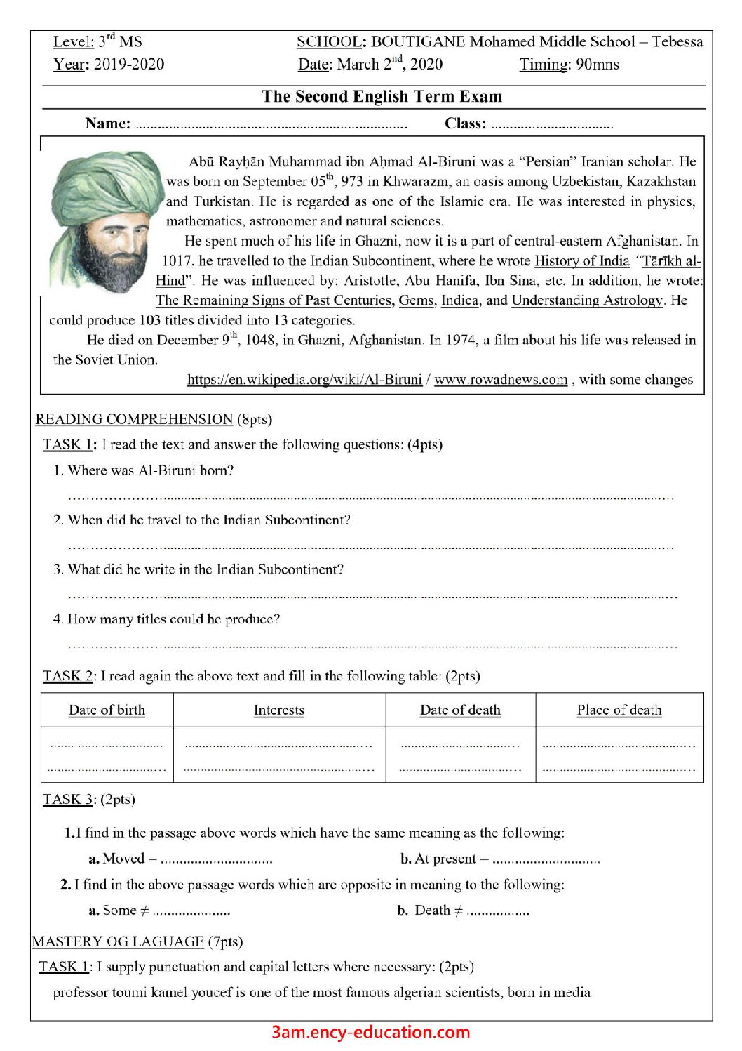 اختبار في اللغة الإنجليزية الفصل الثاني السنة الثالثة متوسط رقم 31 مع التصحيح