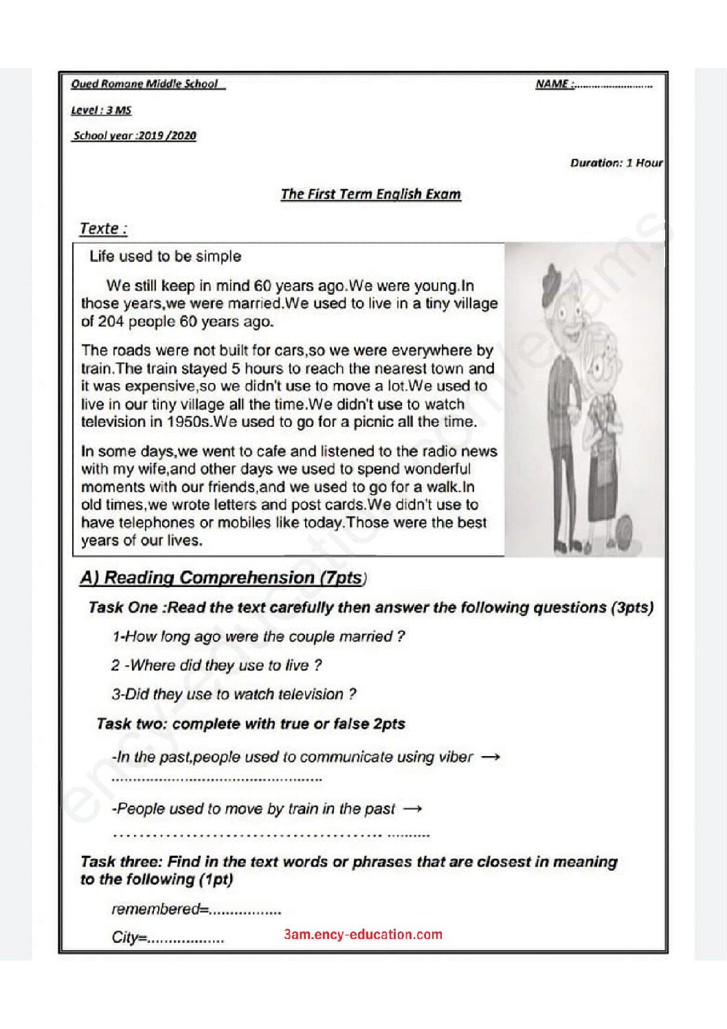 اختبار في اللغة الإنجليزية الفصل الأول السنة الثالثة متوسط رقم 35