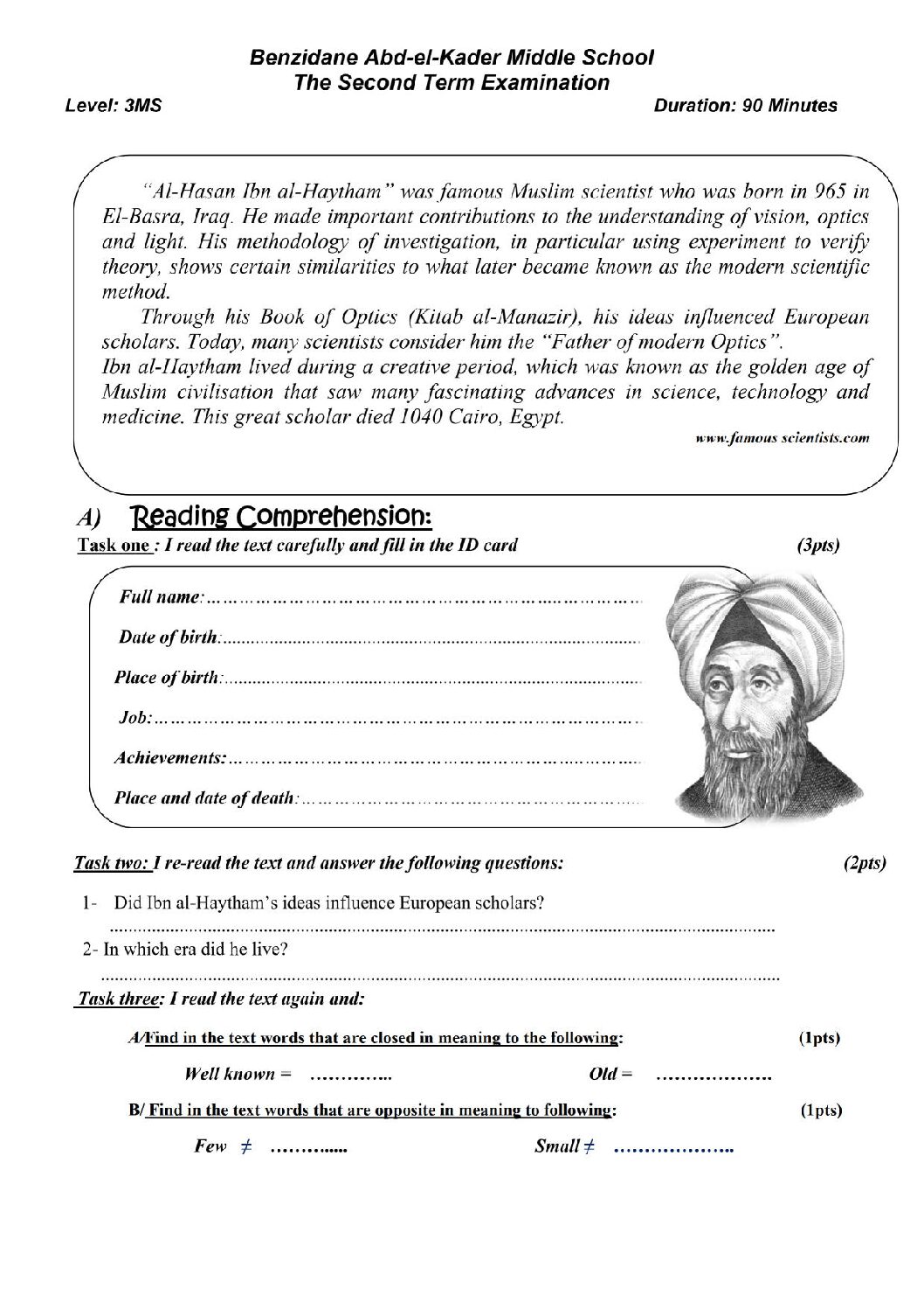اختبار في اللغة الإنجليزية الفصل الثاني السنة الثالثة متوسط رقم 37