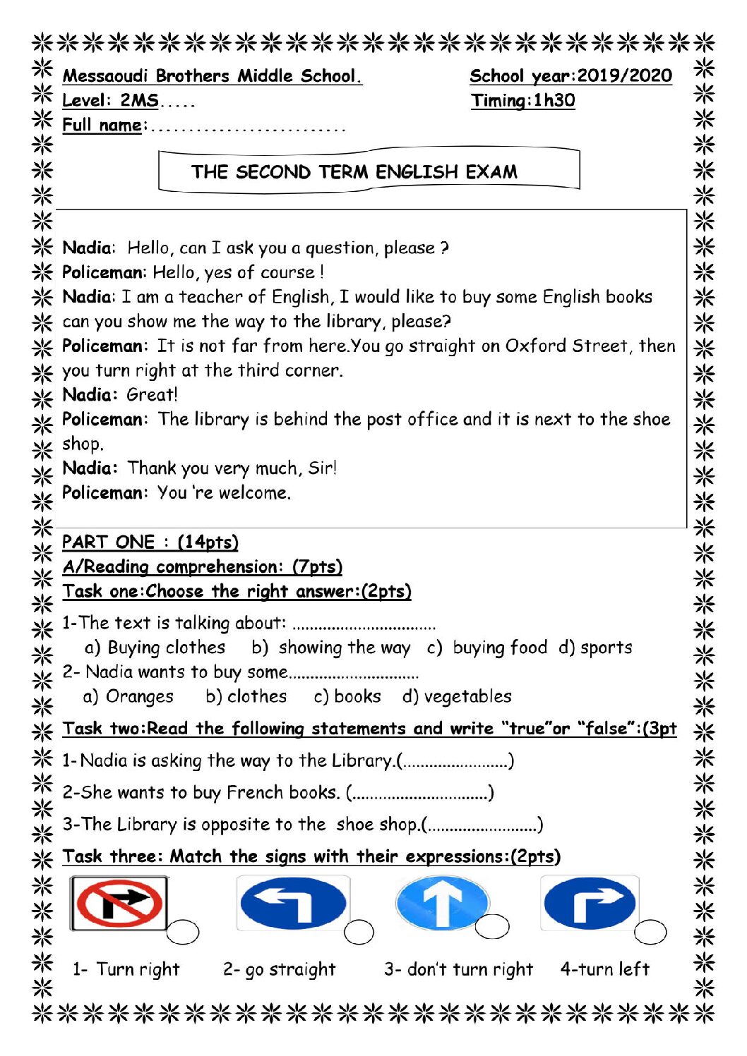 اختبار في اللغة الإنجليزية الفصل الثاني السنة الثانية متوسط رقم 37